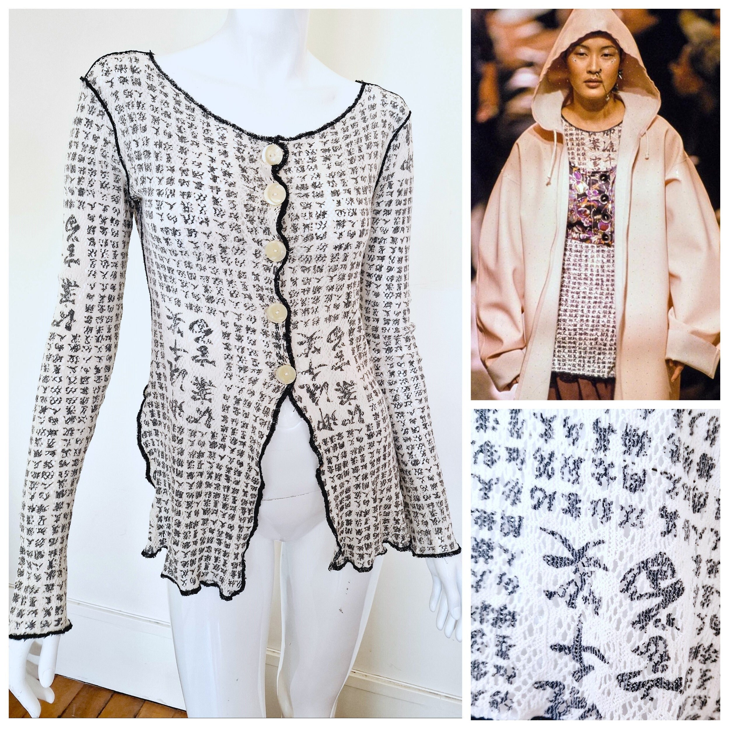201 Jean Paul GAULTIER ネットトップス ファッション