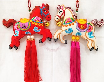 Embroidered Wealth Horse Ornament With Double Tassel, Hanging Decor