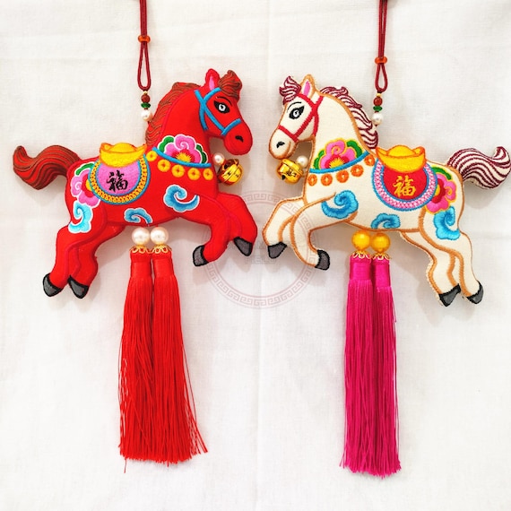 Embroidered Wealth Horse Ornament With Double Tassel, Chinese New Year Hanging Decor