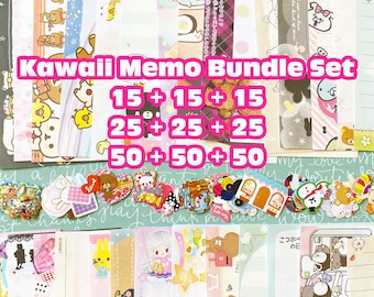 Kawaii Memo Grab Bags (15 or 25 or 50) kcmcreations  stationery snailmail