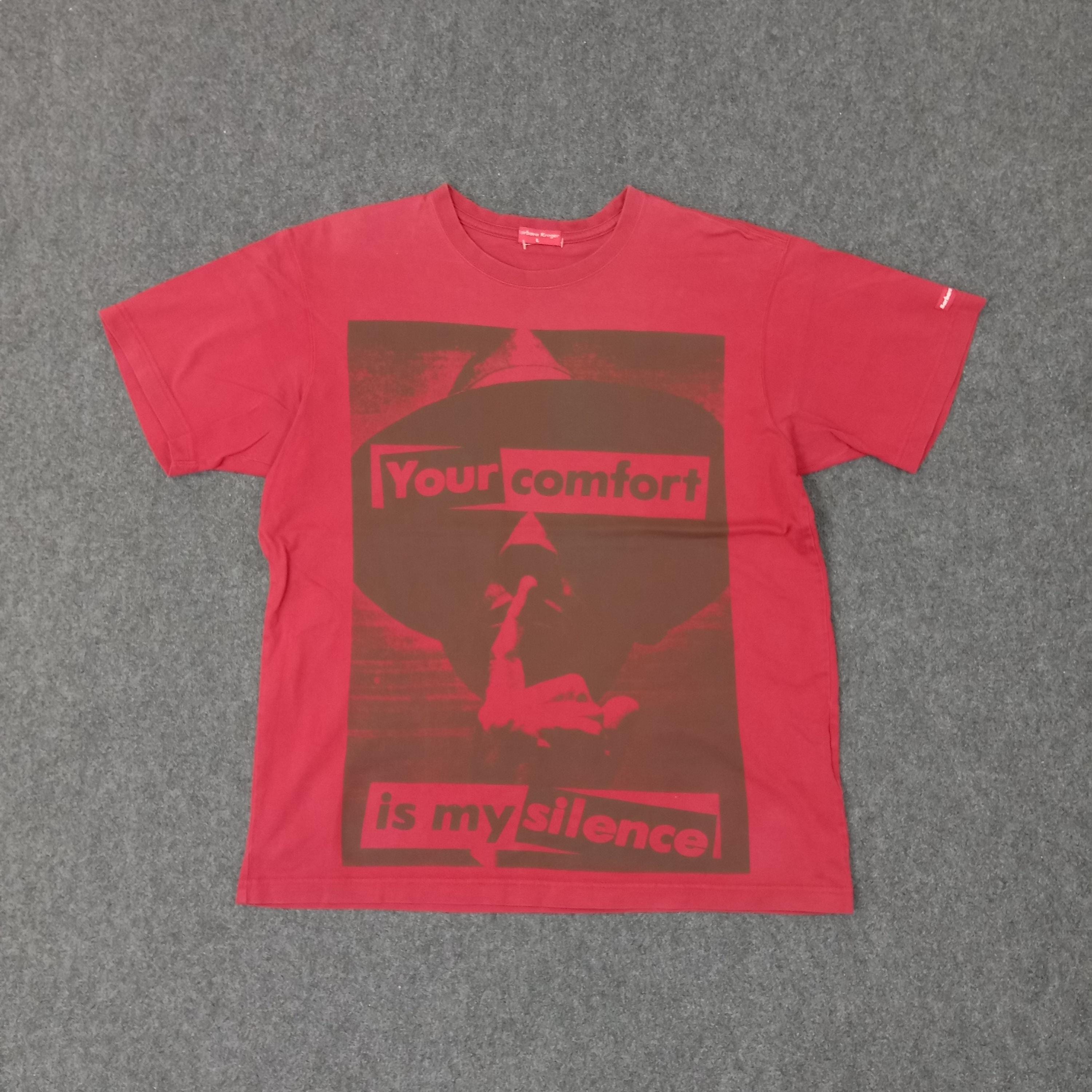Barbara Kruger Your Comfort is My Silence Tshirt - Etsy
