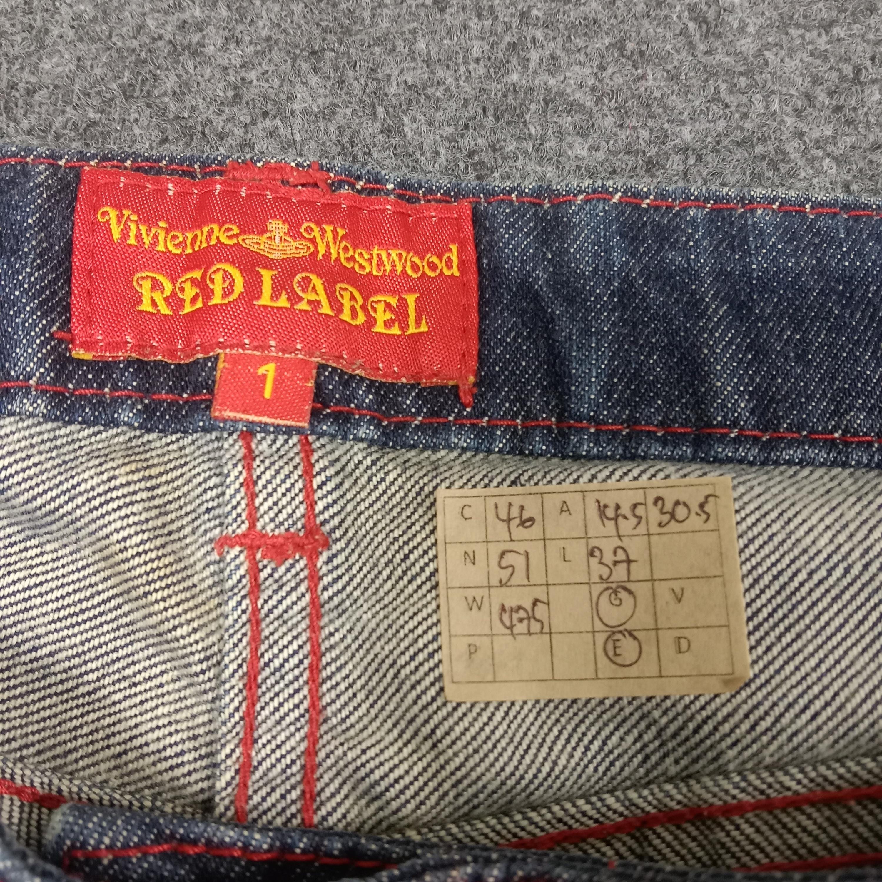 Vivienne Westwood RED LABEL デニムパンツ　リネン ヴィヴィアンウエストウッド レッドレーベルVivienne Westwood