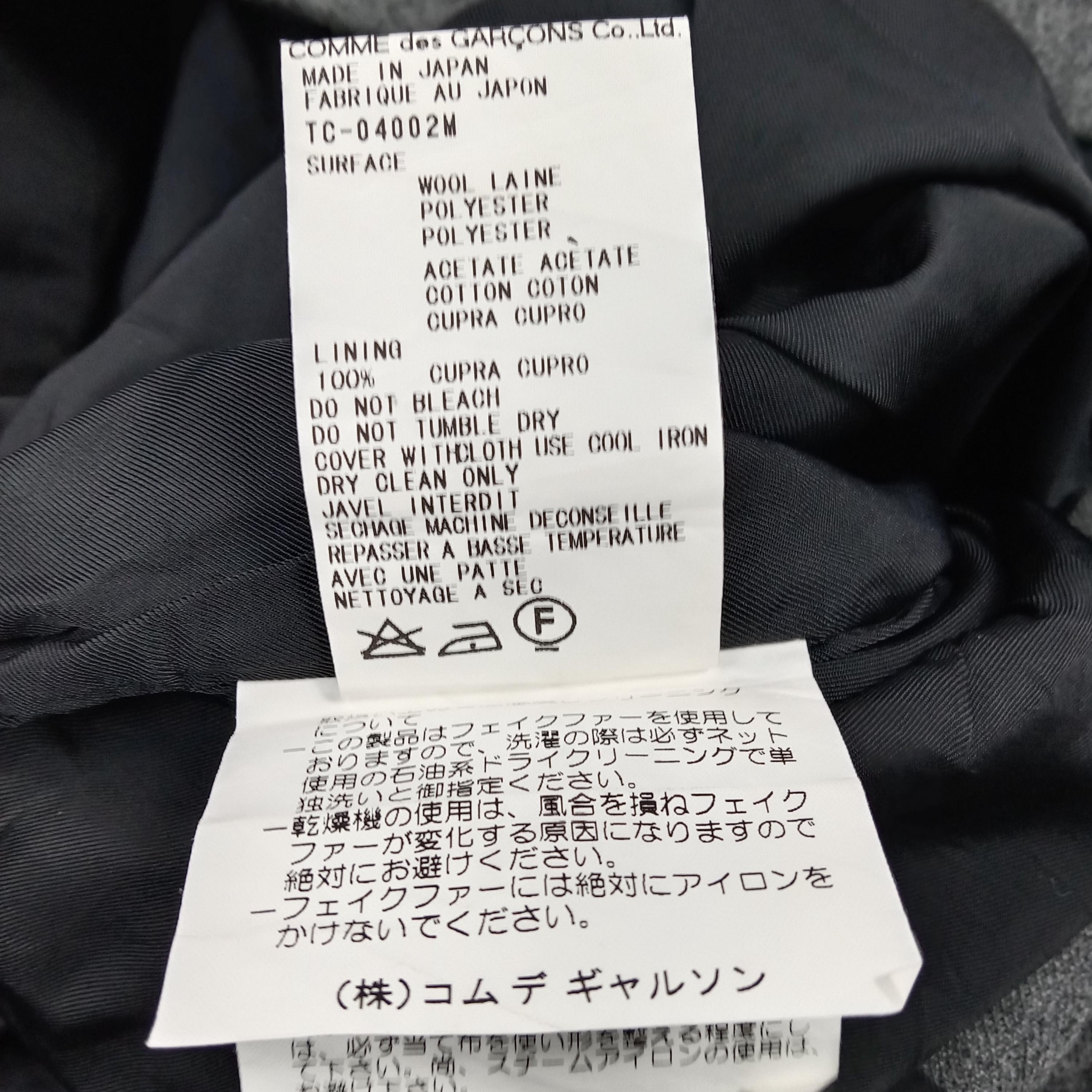 ジャケット・アウター A/W2001 comme des garcons tricot coat tricot COMME des GARCONS Reversible Houndstooth Jacket Brown M (K