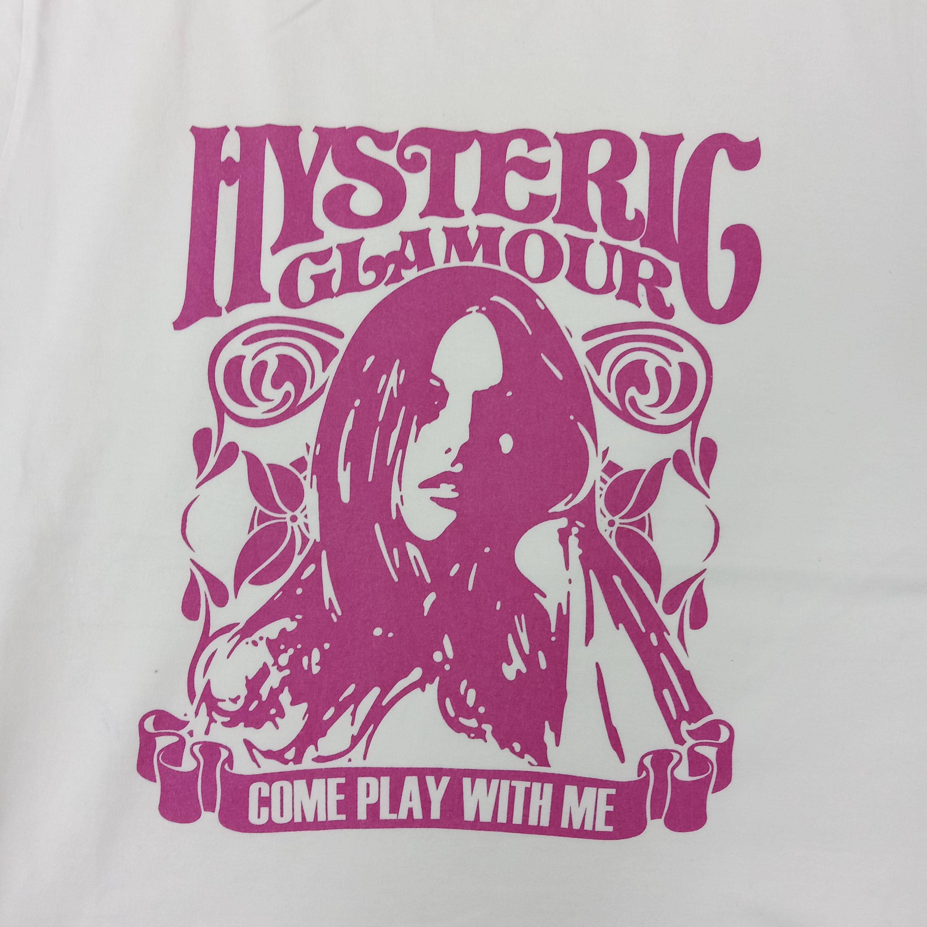 ヒステリックグラマーの日本ブランドTシャツ - Etsy 日本