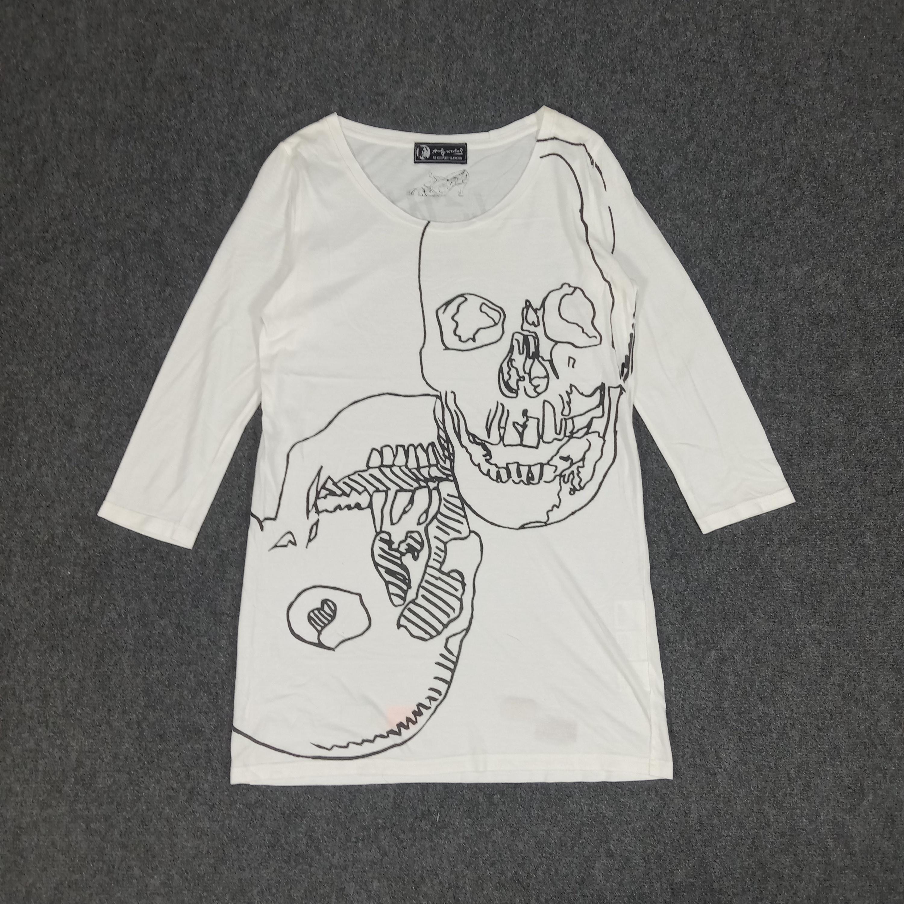 Hysteric Glamour Skull - Etsy