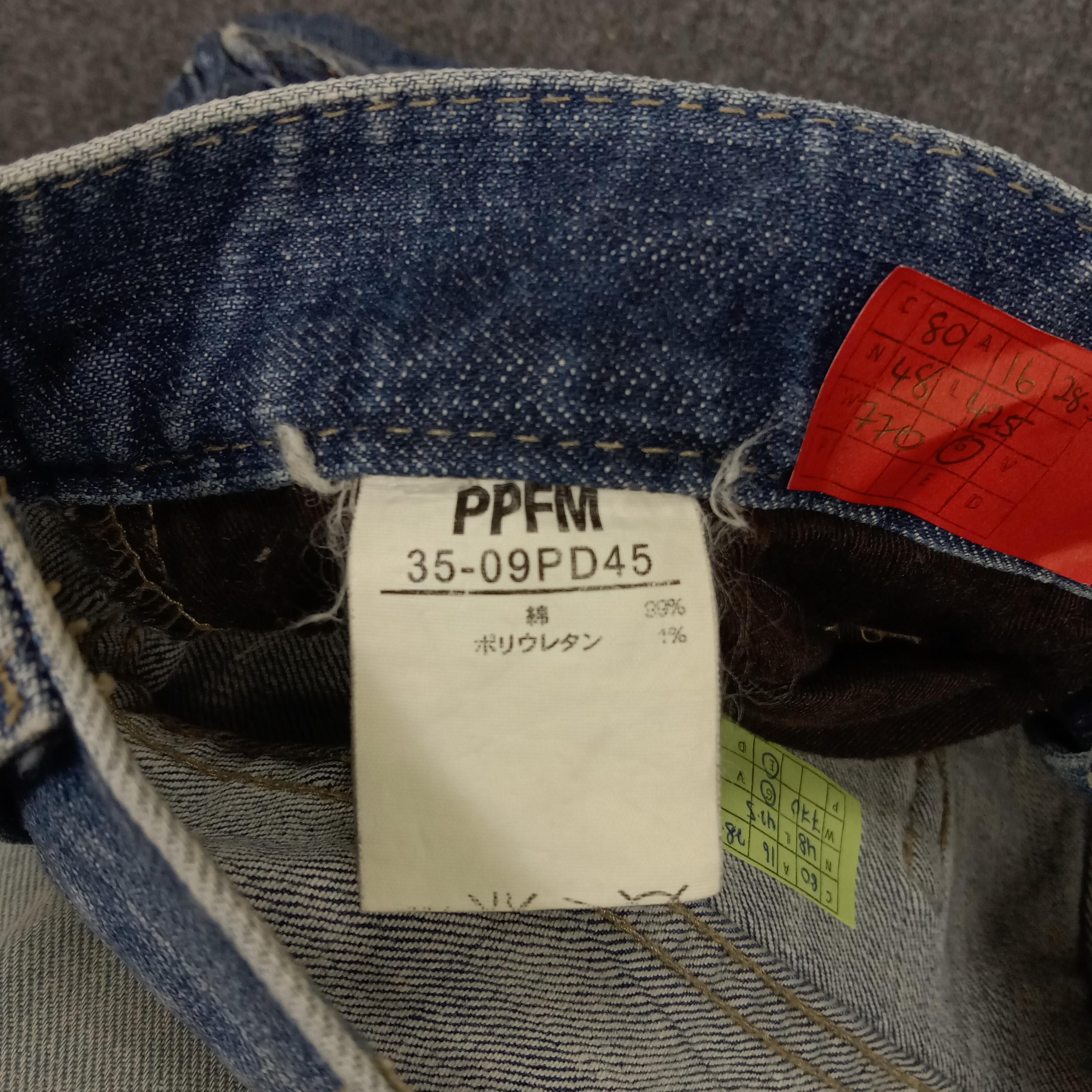 PPFM Japanese Brand Punk Style Denim Jeans - Etsy