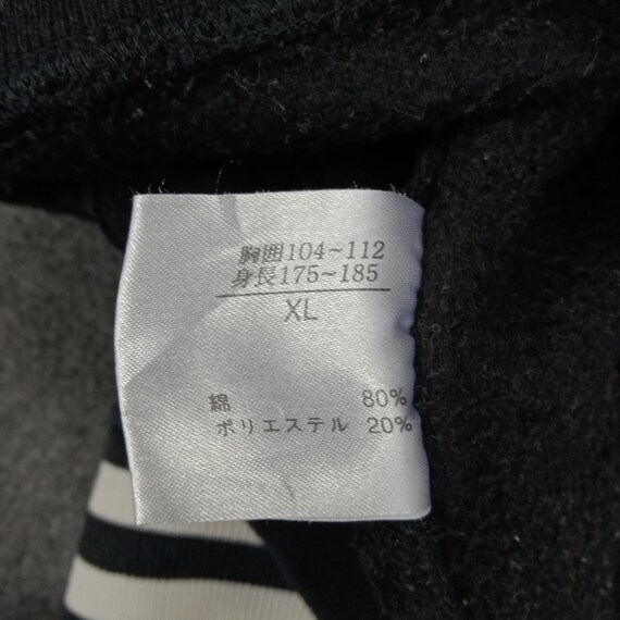 Freaky Massive Center Logo Varsity Jacket - image 8