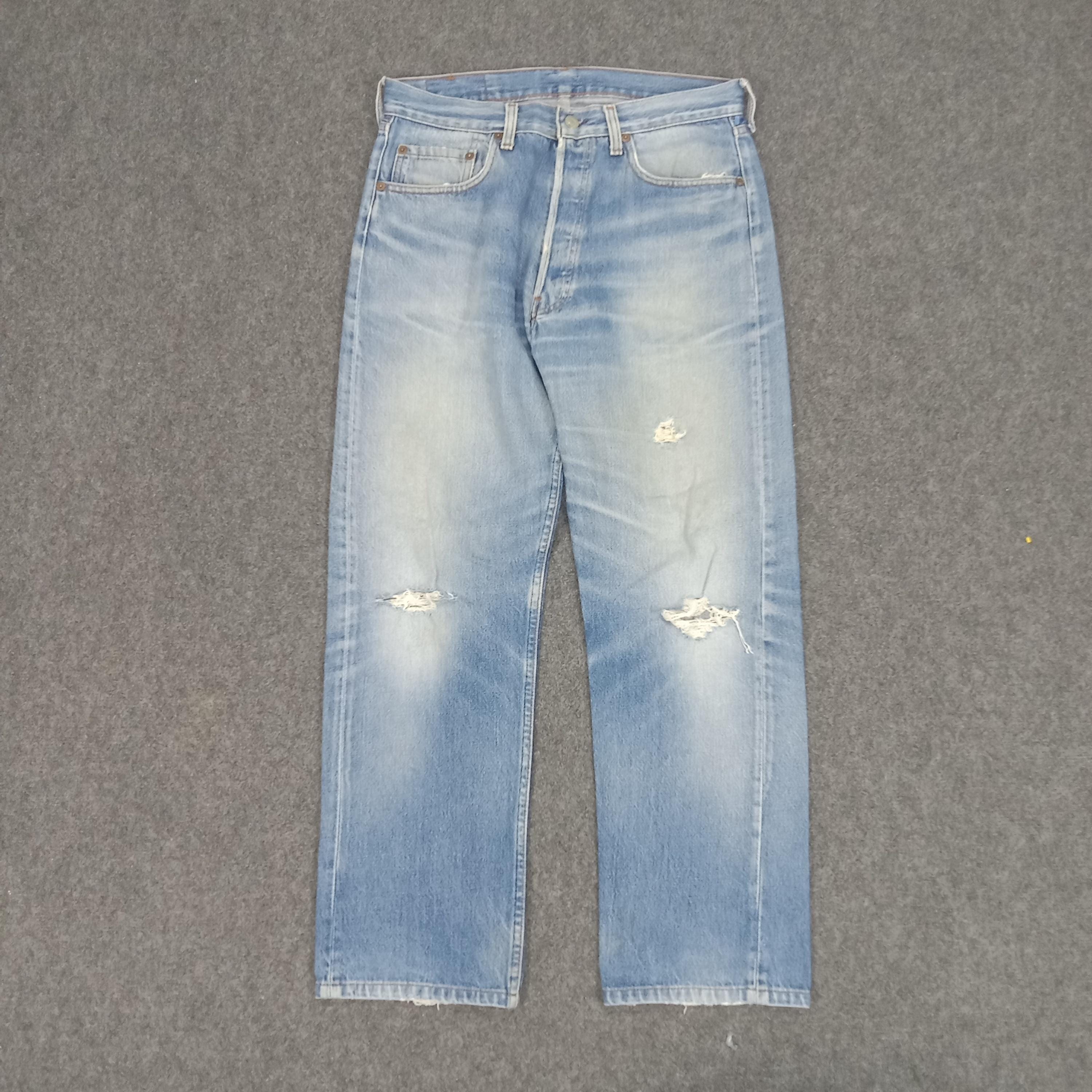 Kurt cobain jeans - Etsy 日本