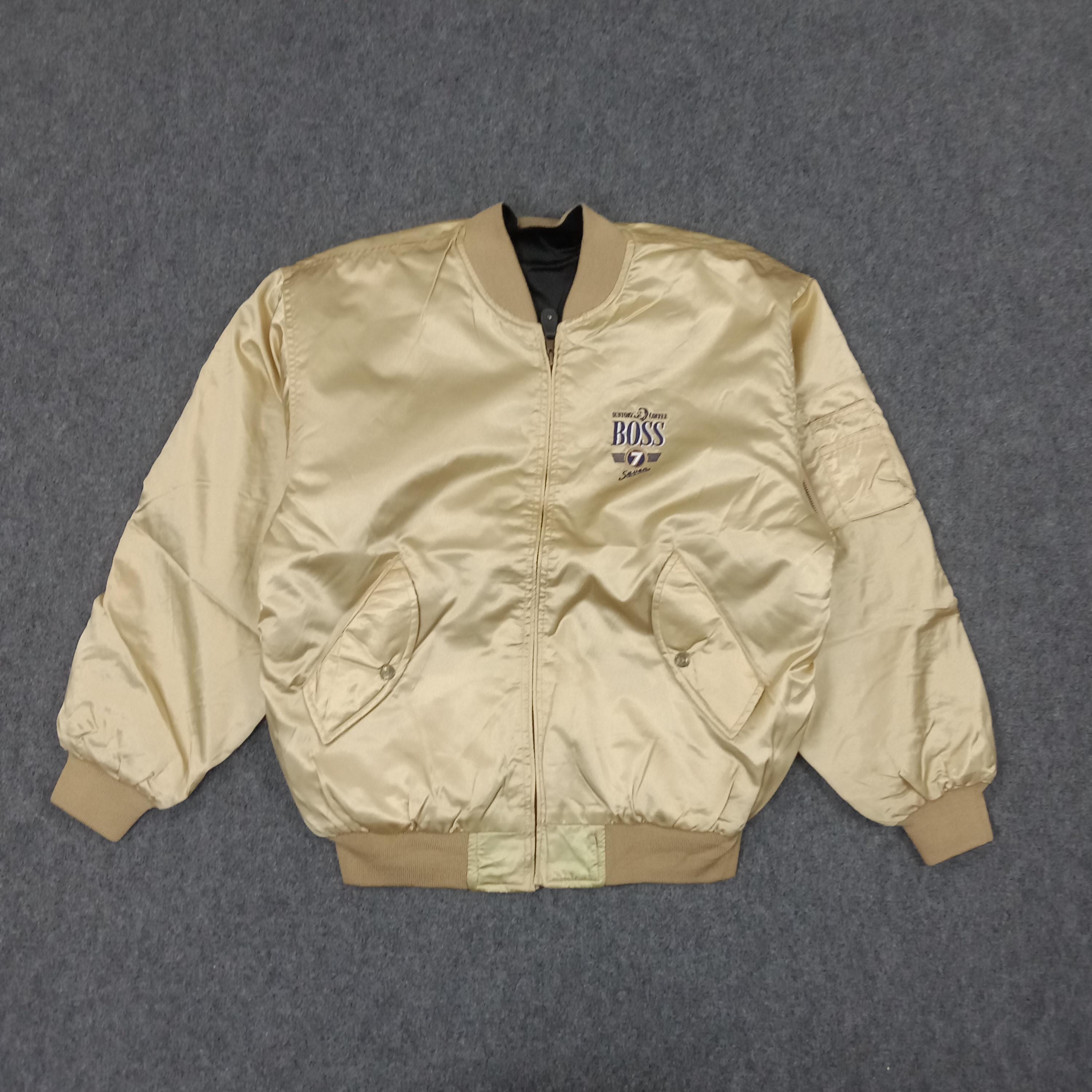 Suntory Coffee Boss Reversible Jacket - Etsy