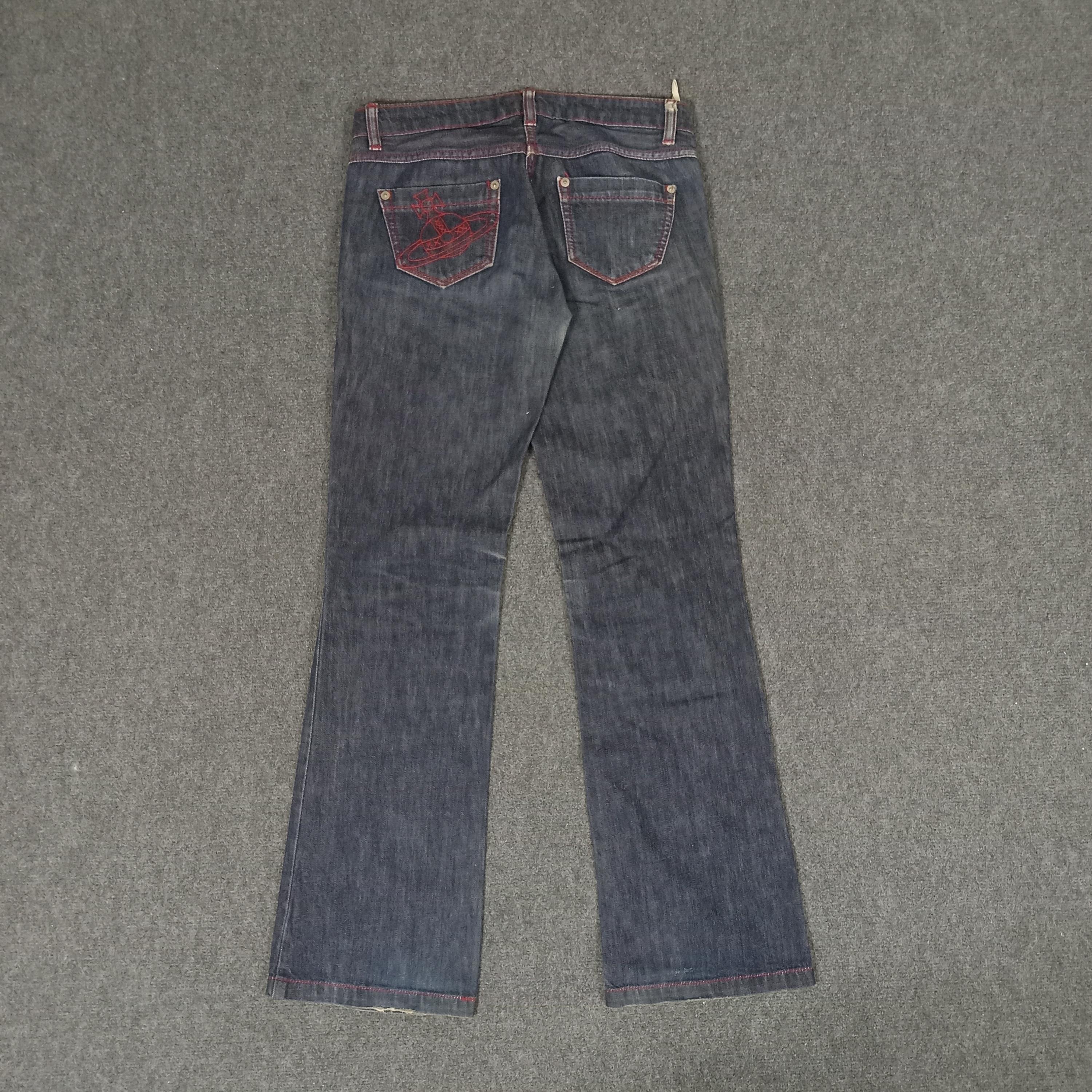 Vivienne Westwood Red Label British Designer Jeans - Etsy