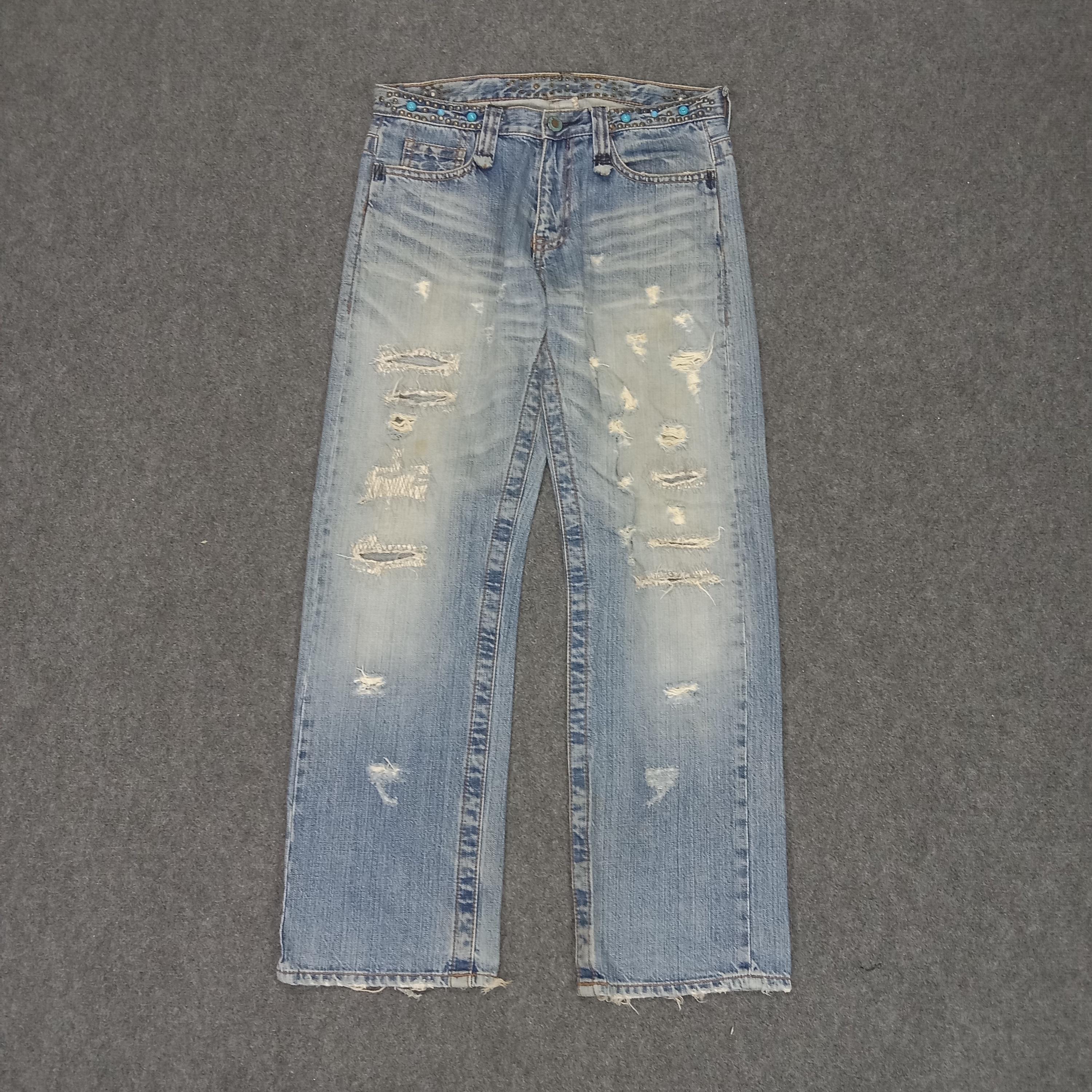 If six was nine フリンジ　 M If Six Was Nine Japanese Grunge Distressed Denim Jeans - Etsy