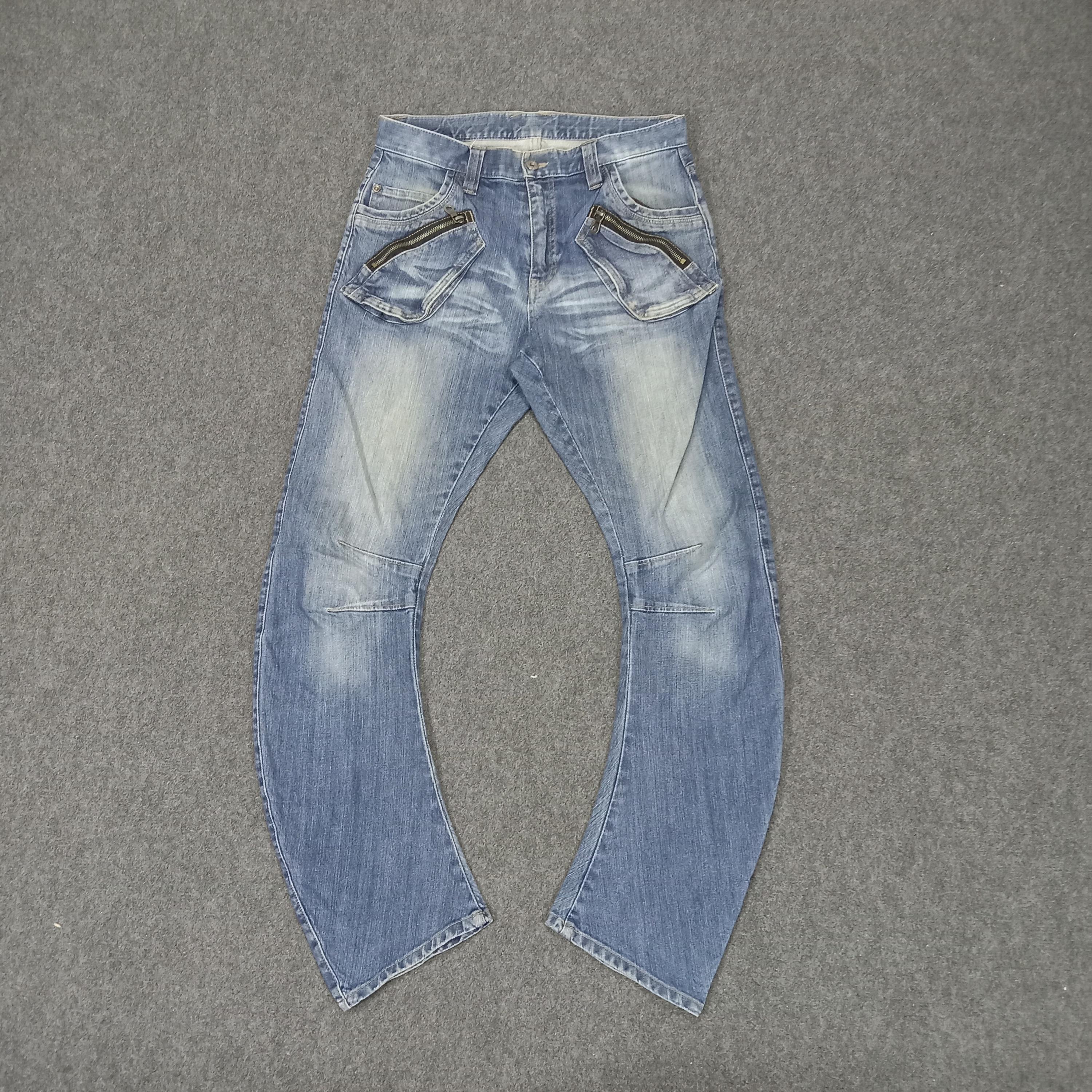 PPFM Japanese Brand Punk Style Denim Jeans - Etsy