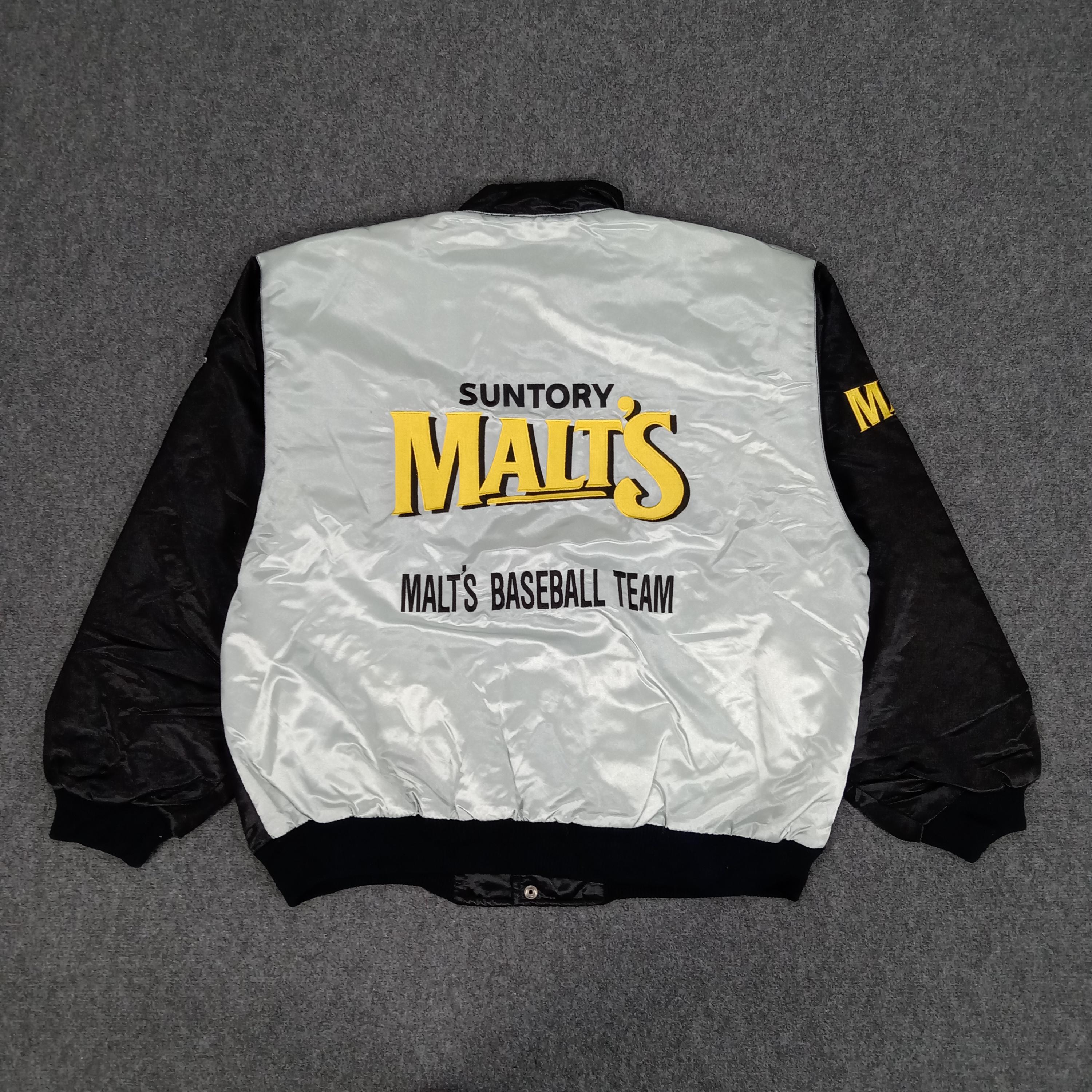 Malt jacket - Etsy 日本