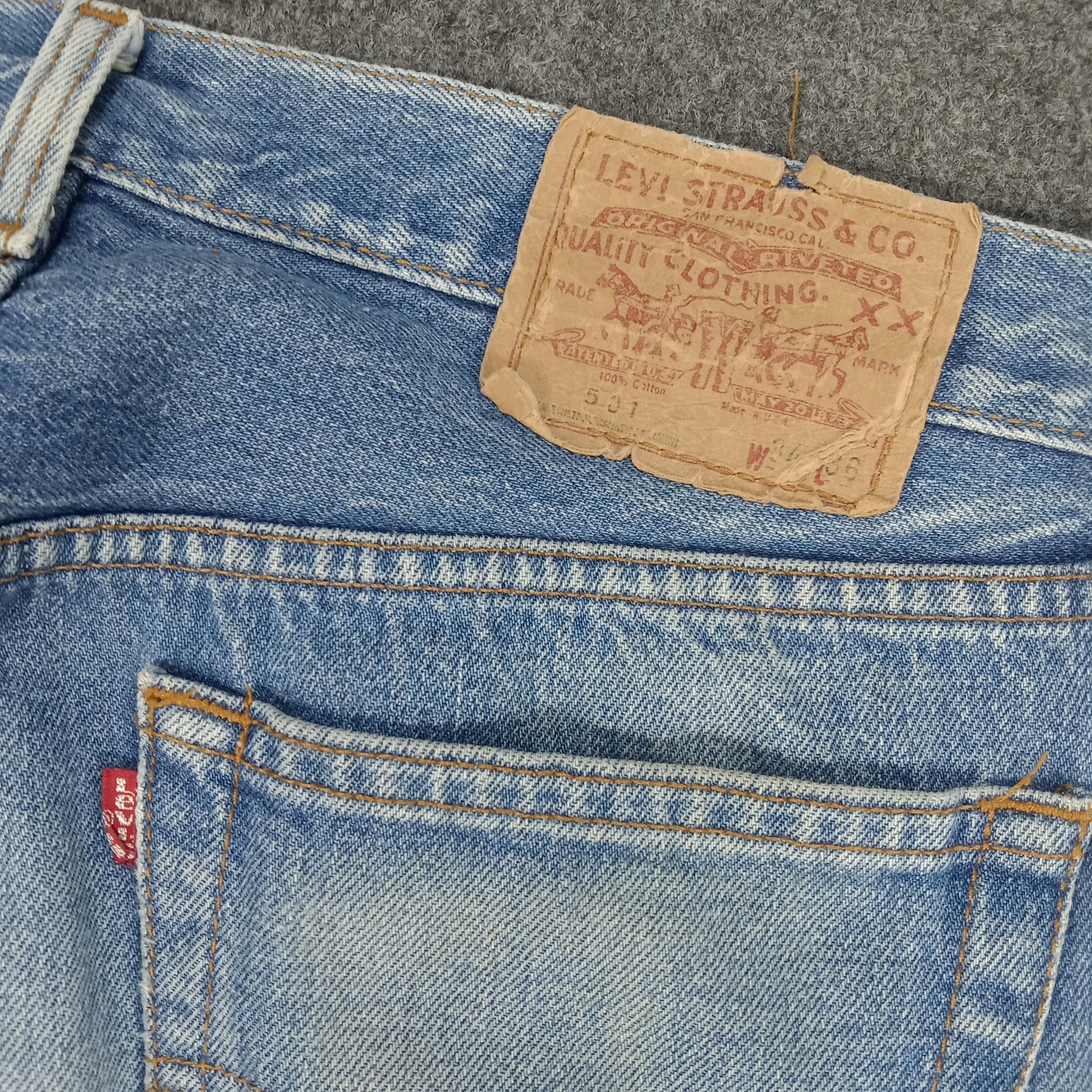 リーバイス カート・コバーン ダメージデニム グランジロックスタイル