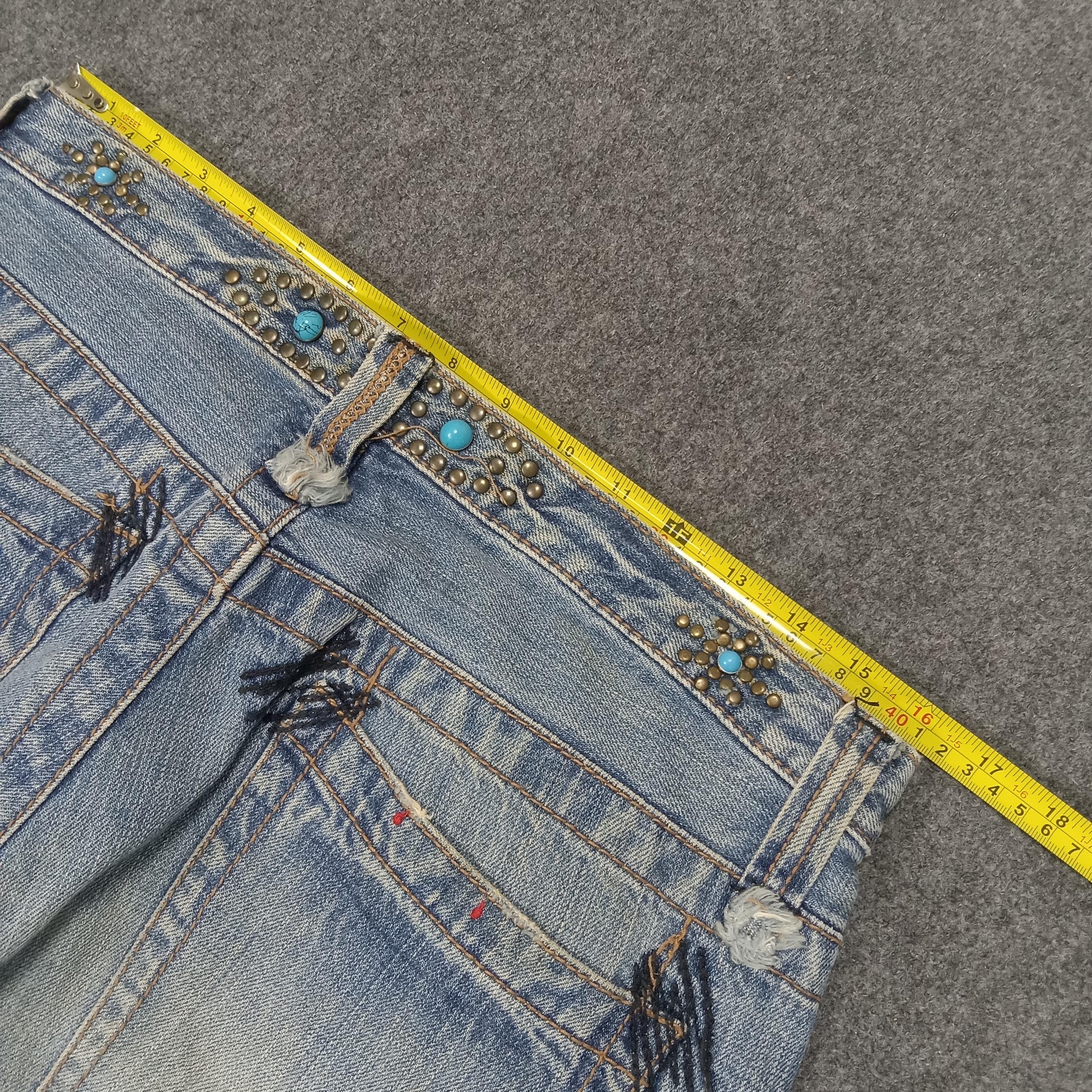 If Six Was Nine Japanese Grunge Distressed Denim Jeans - Etsy