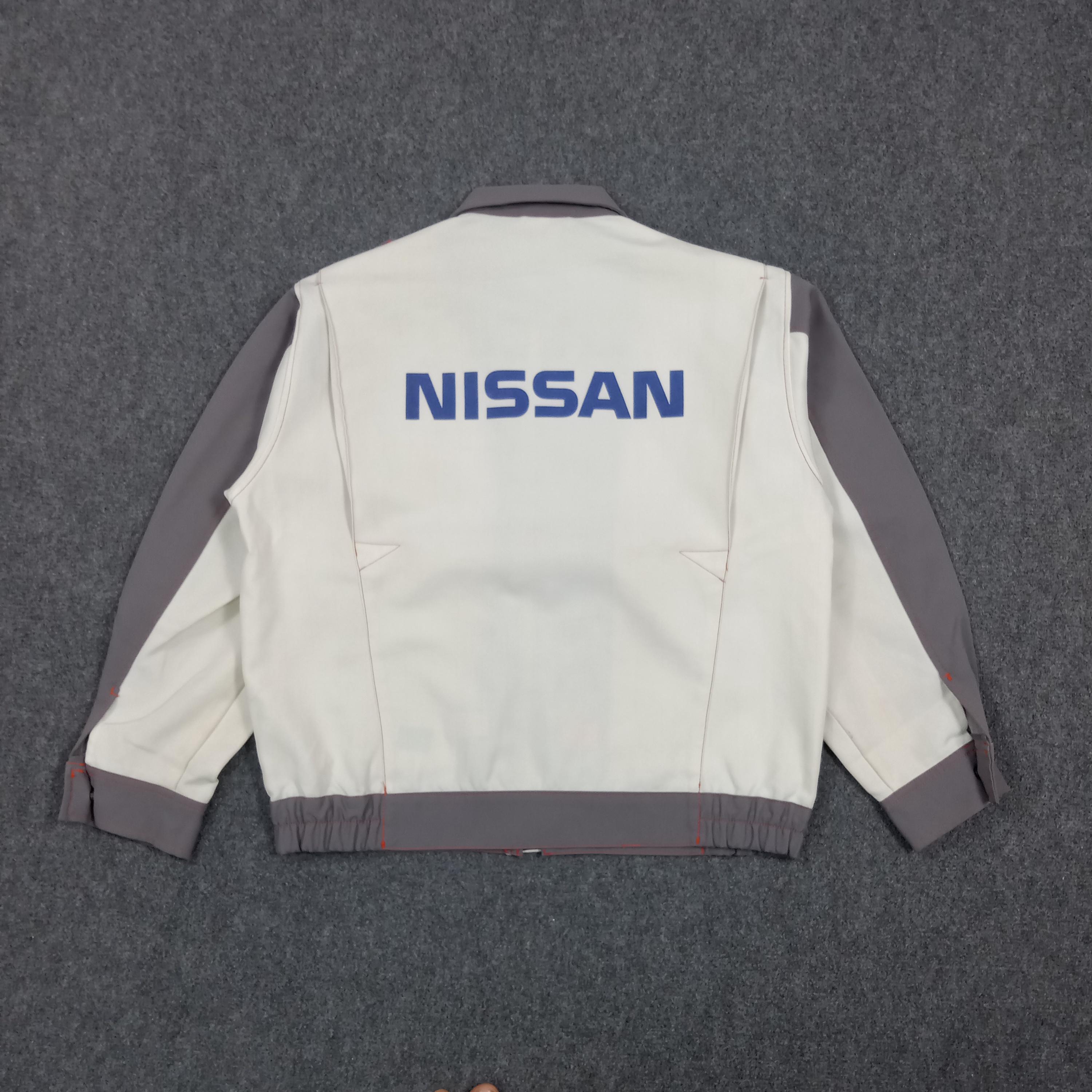 Nissan Vintage Jacket - Etsy