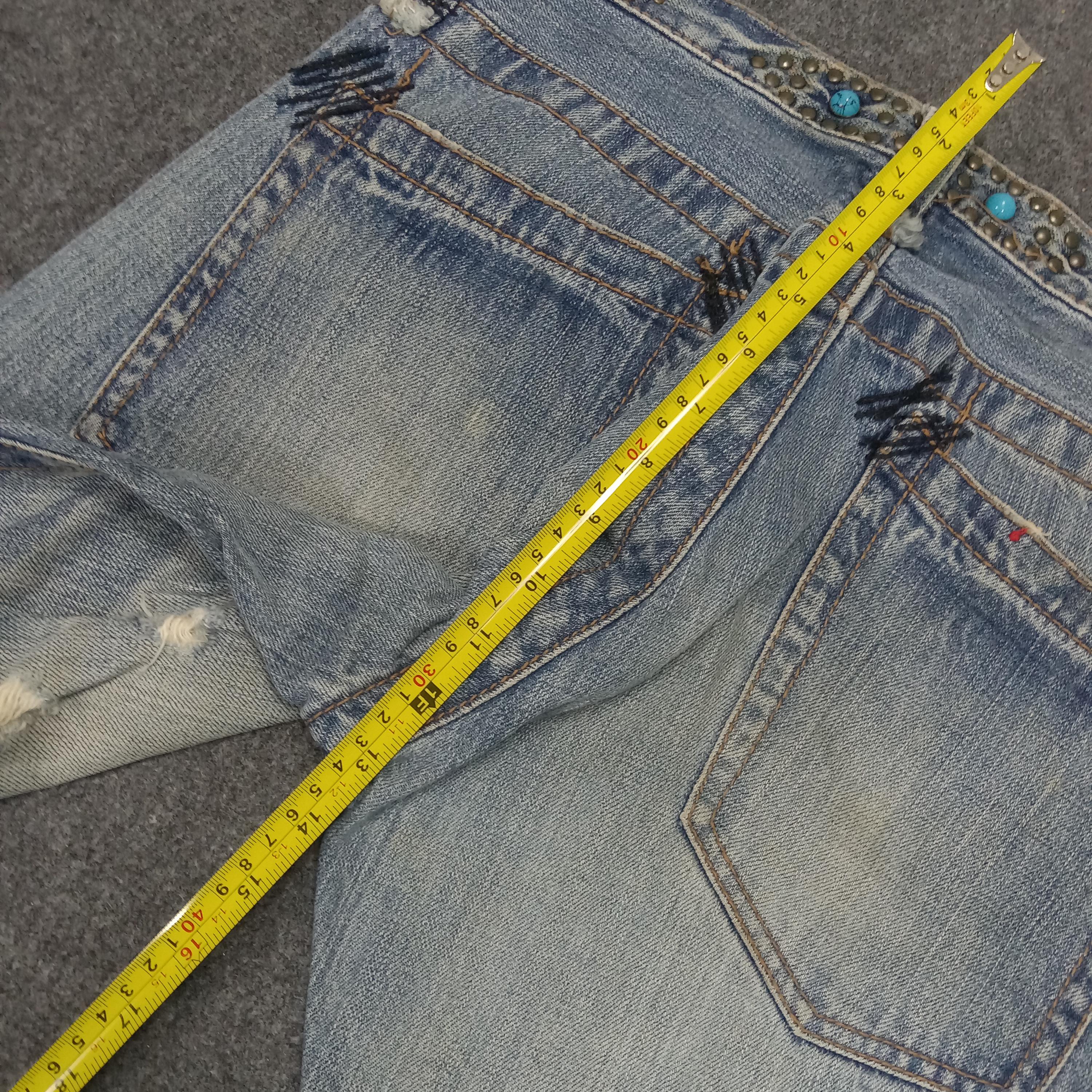 If Six Was Nine Japanese Grunge Distressed Denim Jeans - Etsy