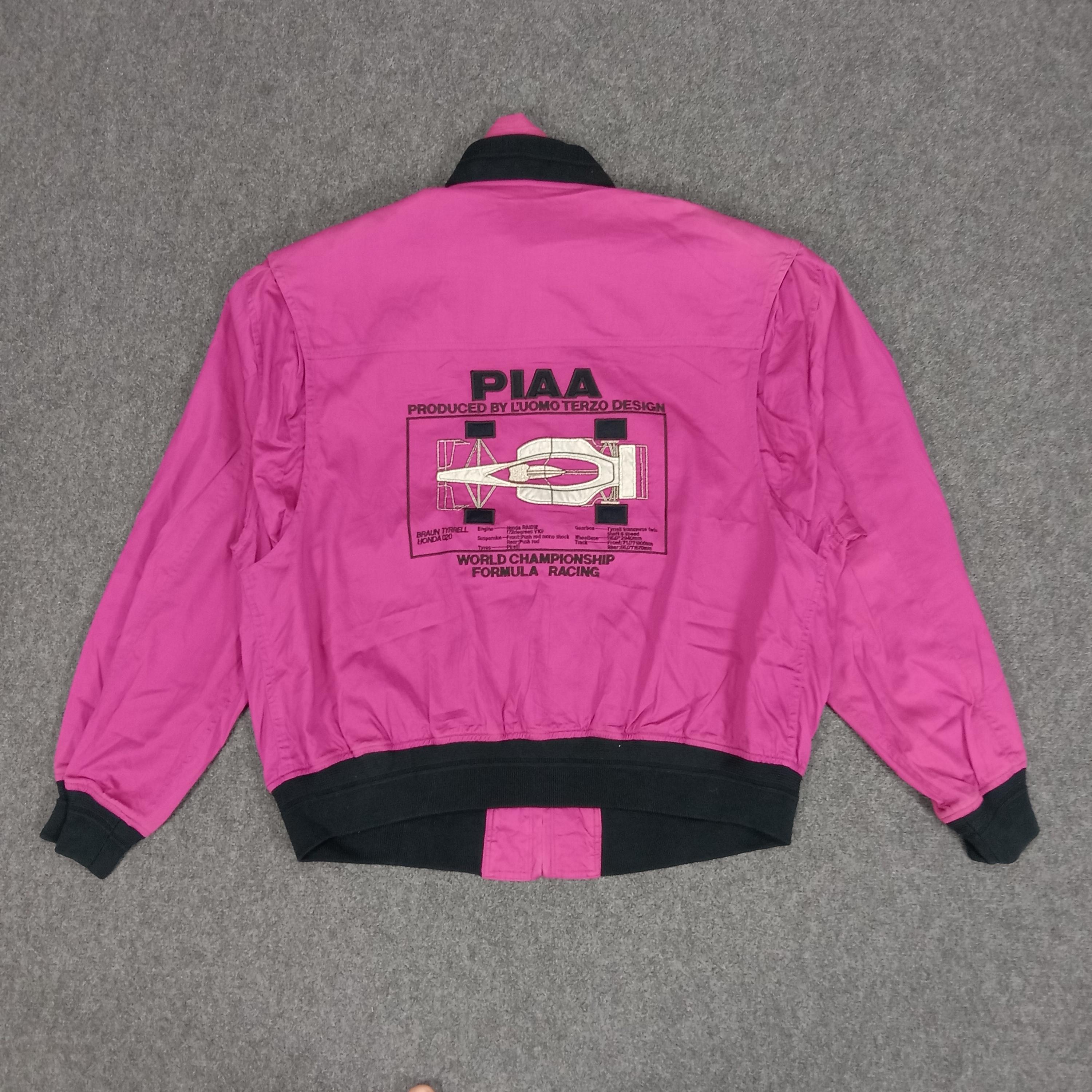 Piaa Racing Jacket - Etsy
