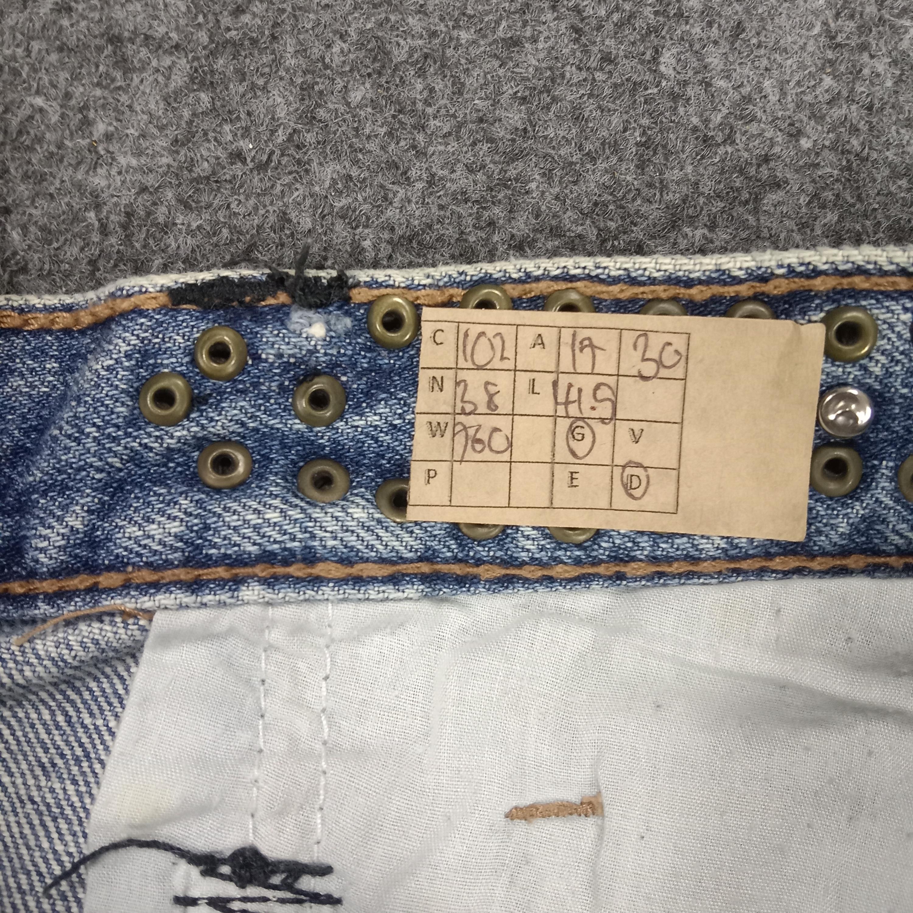 If Six Was Nine Japanese Grunge Distressed Denim Jeans - Etsy