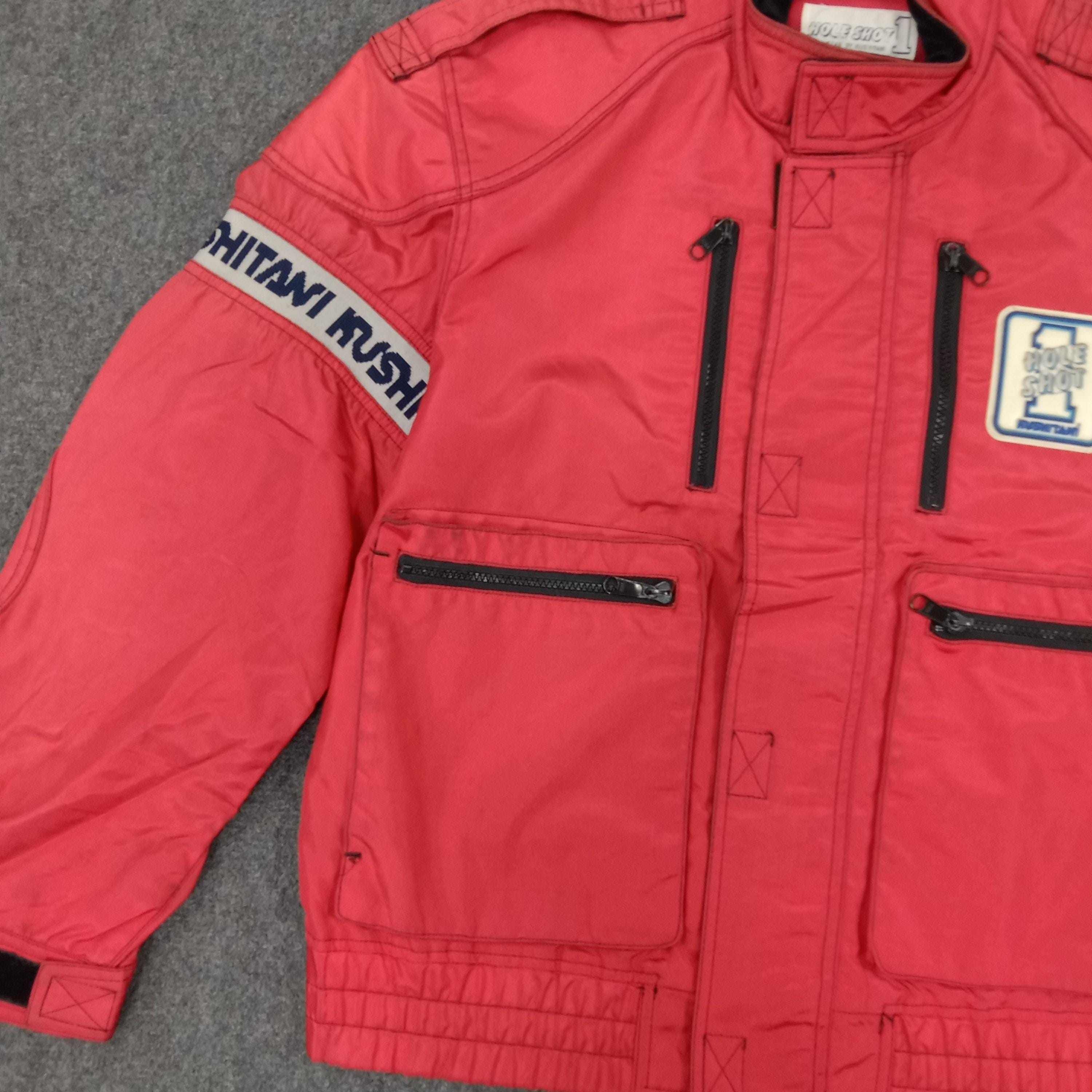 Kushitani Hole Shot 1 Japanese Motorsports Jacket - Etsy