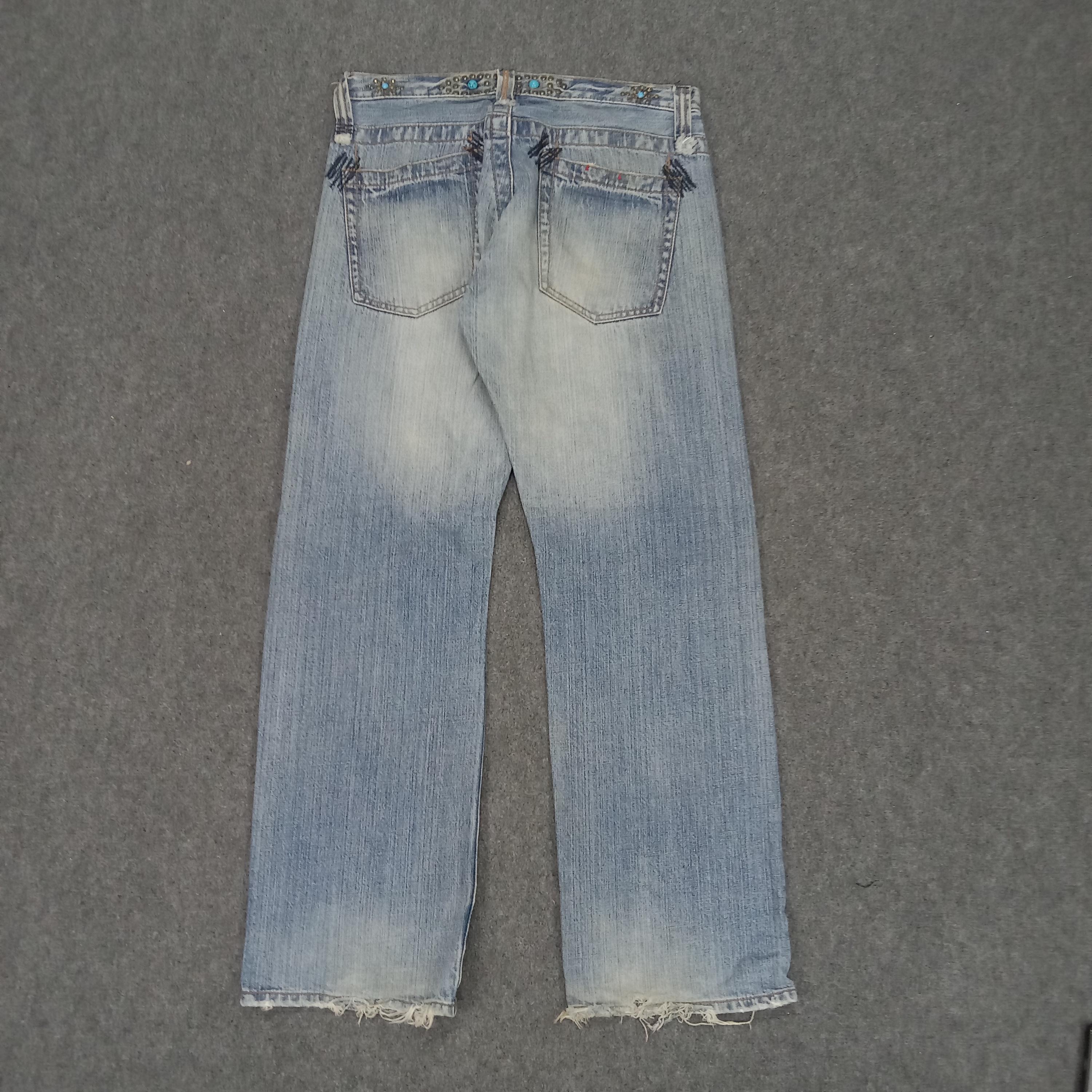 If Six Was Nine Japanese Grunge Distressed Denim Jeans - Etsy