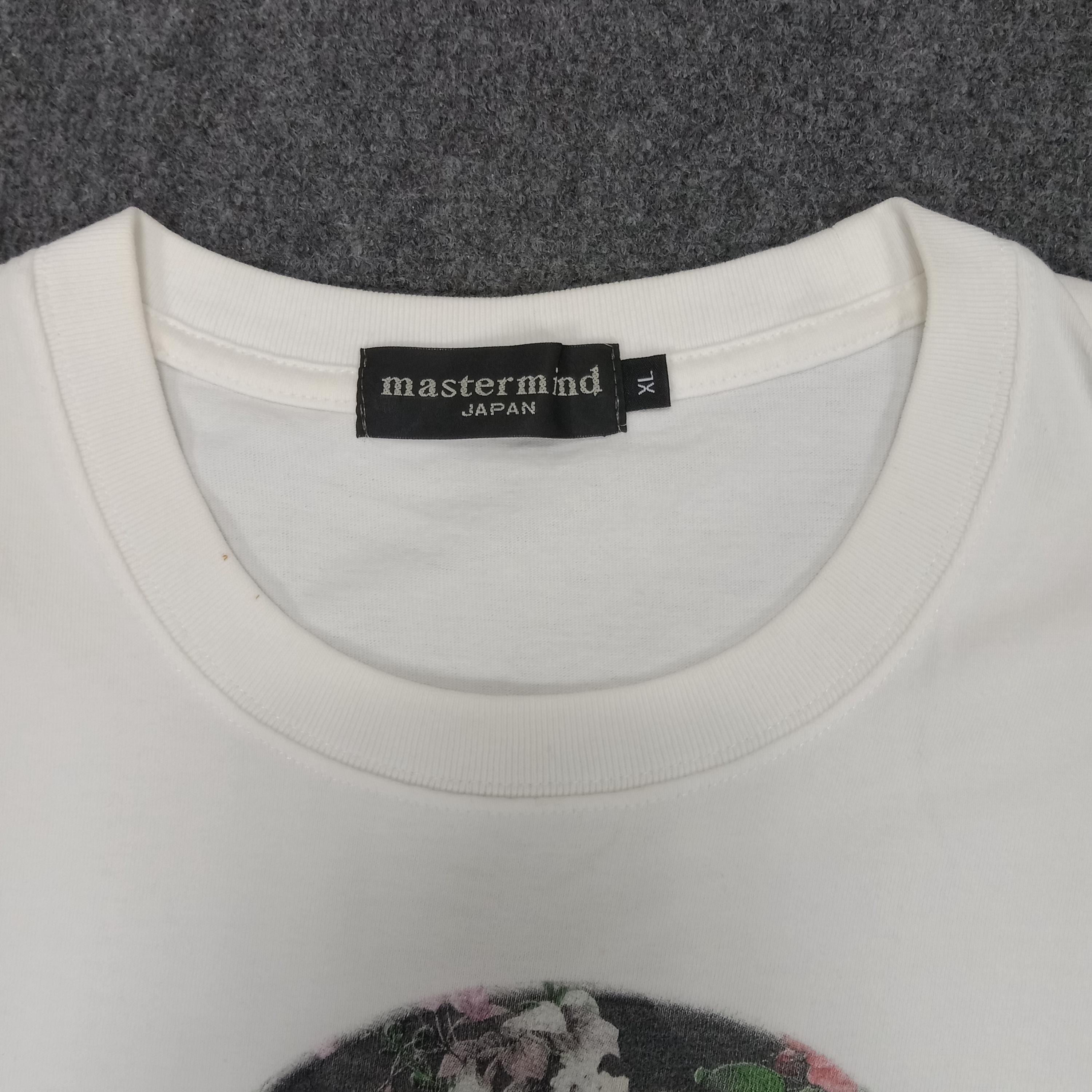 Mastermind Japan Skull Art Japanese Brand Tshirt - Etsy