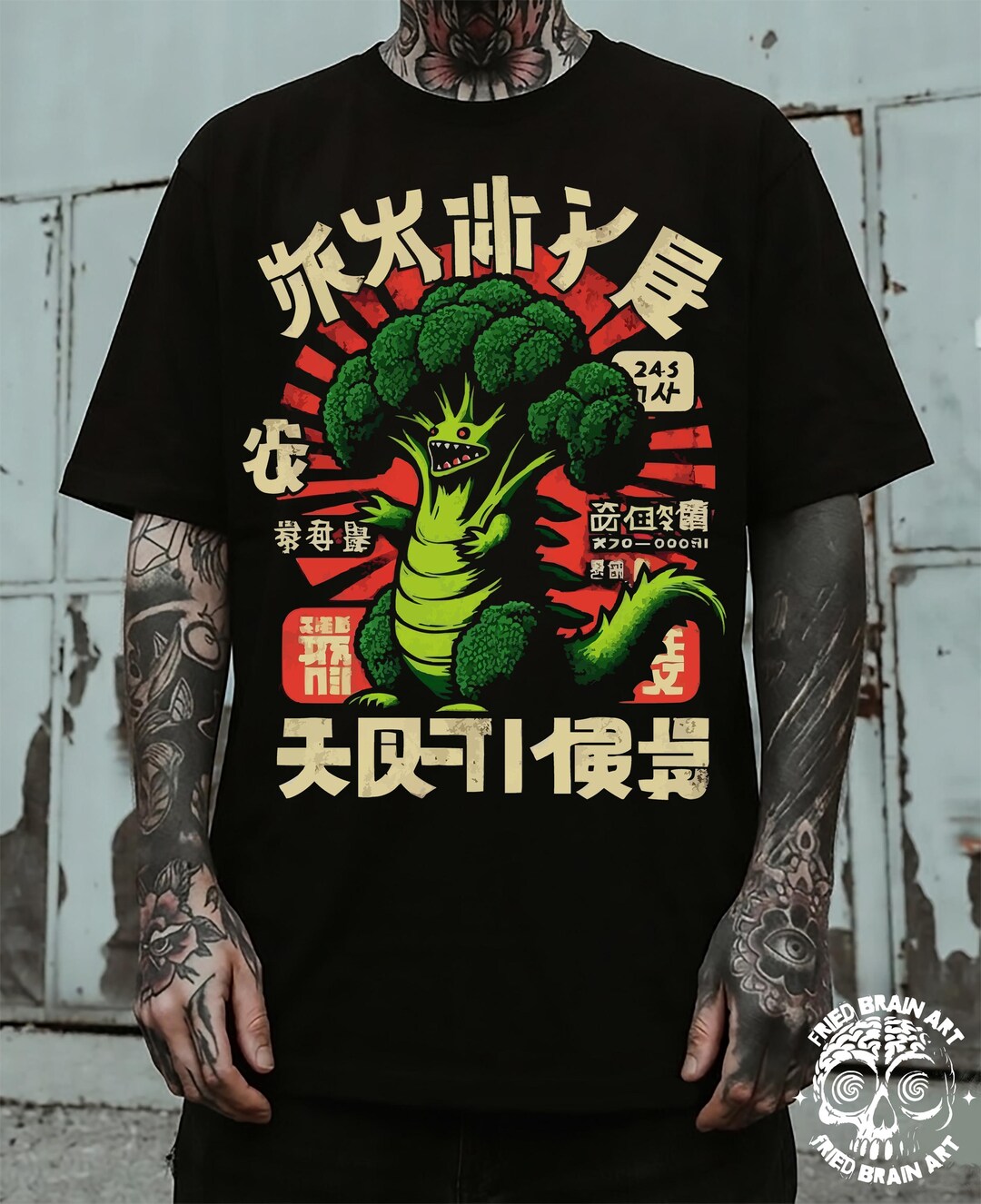 Broccoli Monster Kaiju T-shirt: Japanese Godzilla Tee - Etsy