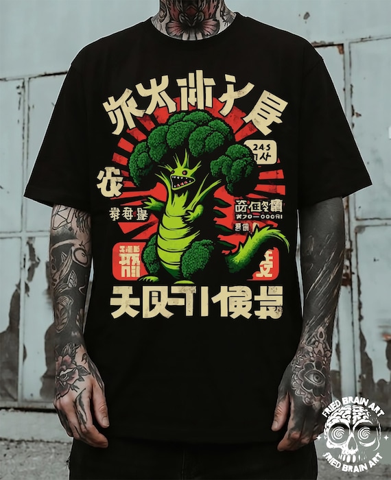 Broccoli Monster Kaiju T-shirt: Japanese Godzilla Tee - Etsy