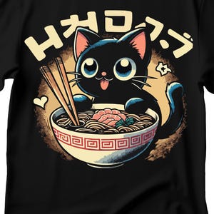 Ramen Cat T-Shirt | Cat Lover Gift, Kawaii Shirt, Alt Clothing, Anime Cat T-Shirt, Japanese Shirt, Foodies Shirt, Ramen Lover, Kitty Tee
