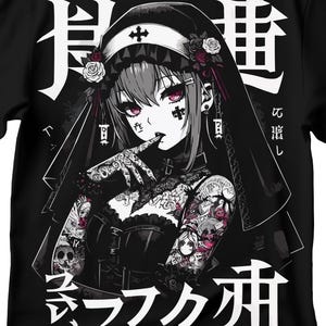 Unholy Nun T- Shirt, Funny Horror Choked Up Unholy Nun Satan Baphomet Gothic T-Shirt, Nun Shirt, Unholy Shirt, Halloween Shirt, Dark nun