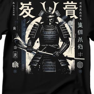 Camiseta de samurái, estética del arte japonés, camiseta de amante de los samuráis, camiseta unisex de cuello redondo de peso pesado para hombres y mujeres