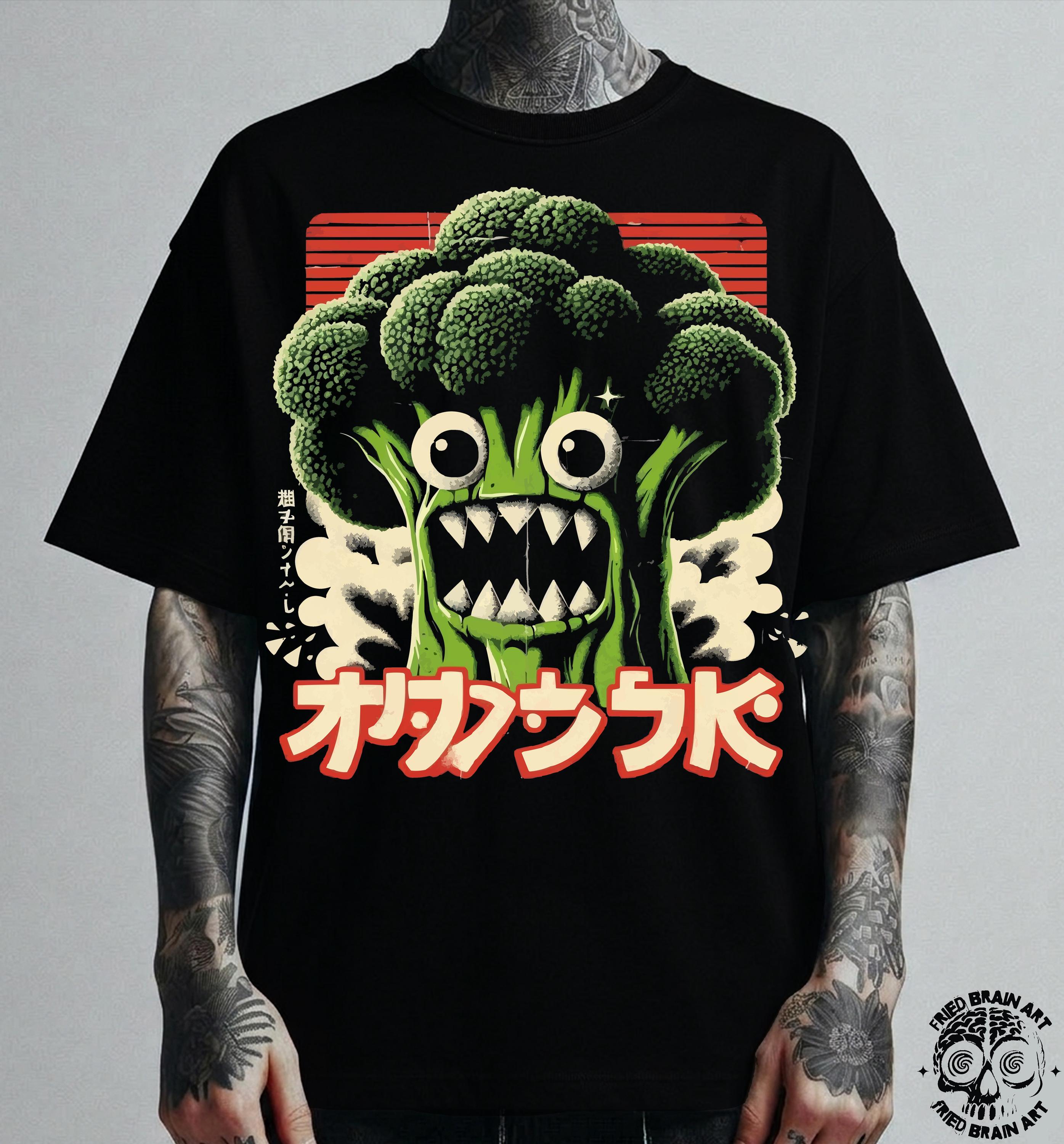ヴィンテージ 日本の怪獣ブロッコリーモンスターTシャツ - Etsy 日本
