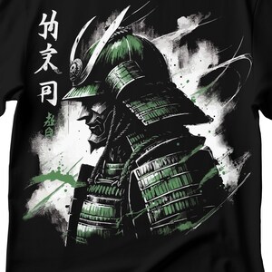 May include: A black and white illustration of a samurai warrior wearing a green helmet and armor. The warrior is facing to the left and has a serious expression on his face. The background is a white and gray wash of paint.