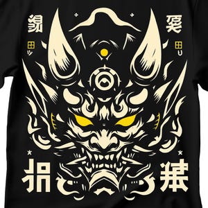 Camiseta con gráfico de estilo anime manga, demonio japonés Oni Hannya Ghost, demonio japonés