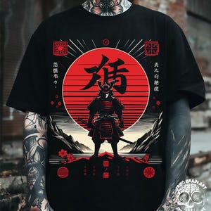 Samurai T-Shirt, Japanese Art, Unisex Heavyweight Tee image 1