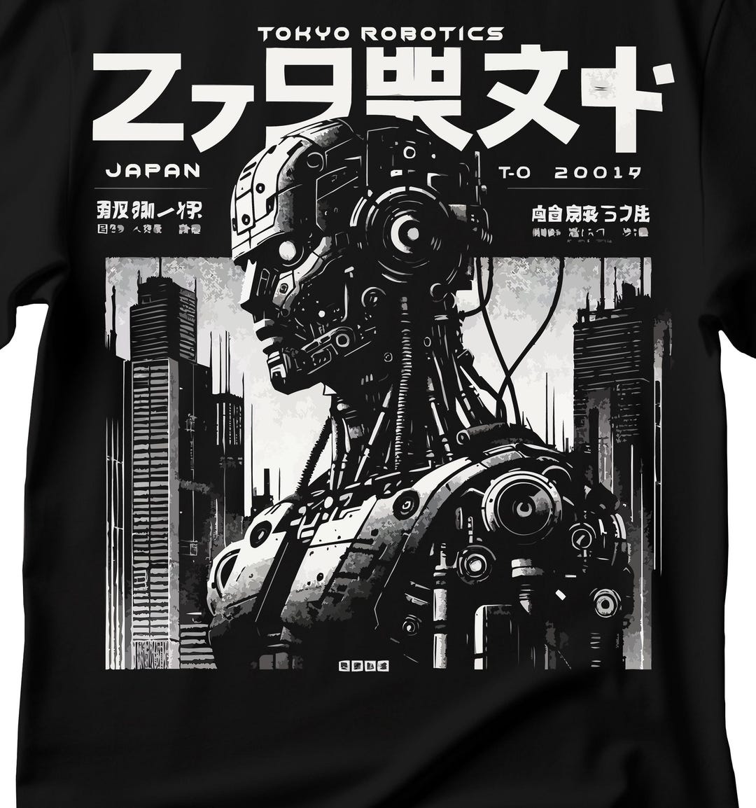 Tokyo Machine Merchandise Japanese Robot T-shirt: Vintage Tokyo Robotics Design - Etsy