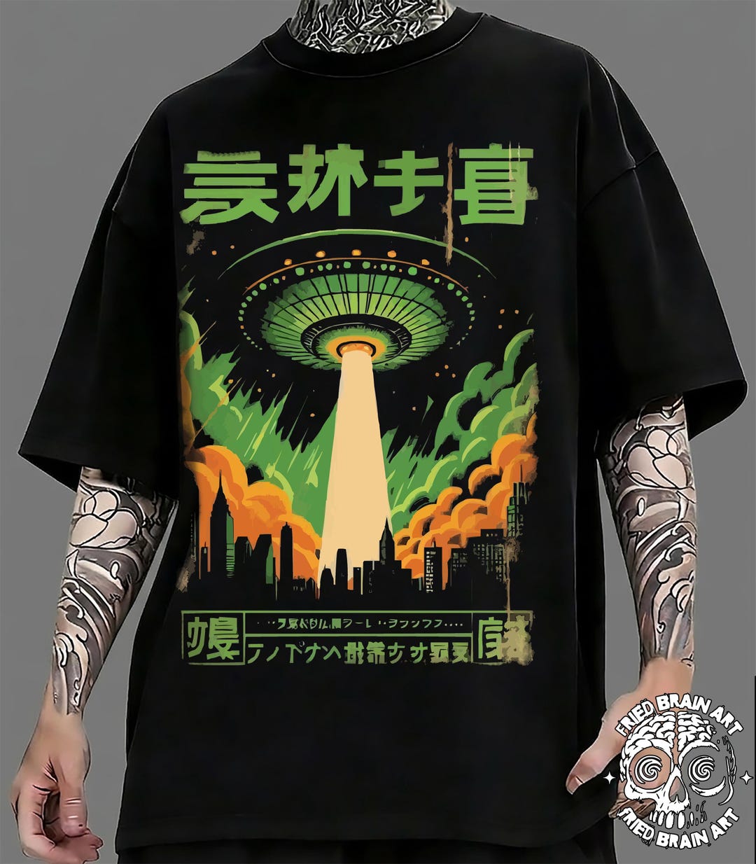 Alien Abduction T-shirt: UFO Flying Saucer Graphic Tee - Etsy