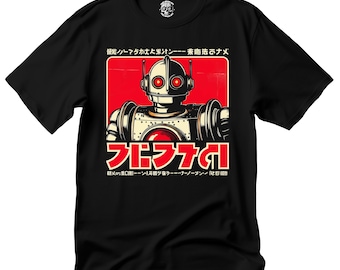 Tシャツ・カットソー ASCLO Robot Retro Short Sleeve T Shirt (2color) SHORT SLEEVE - ASCLO