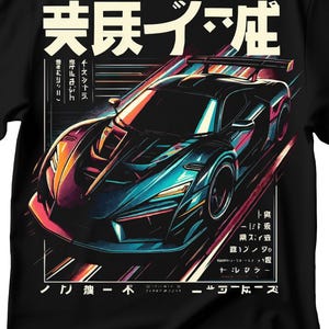 Car T-shirt, Race car t-shirt, Car Guy Shirt | Unisex T-shirt | Retro Race Car Unisex T-Shirt, Perfect for Car Lovers, Urban t-shirt