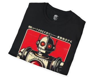 JUDY AND MARY ROBOTS TAKUYA Tシャツ　90s 90's Planet of The Apes T-shirt 
