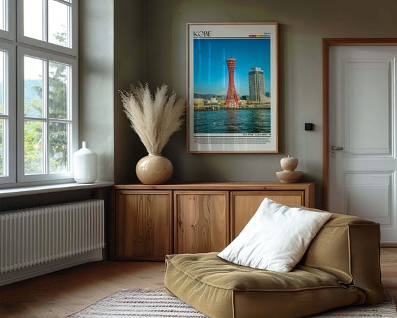 Kobe Japan Port Tower Travel Poster | Iconic Waterfront Cityscape