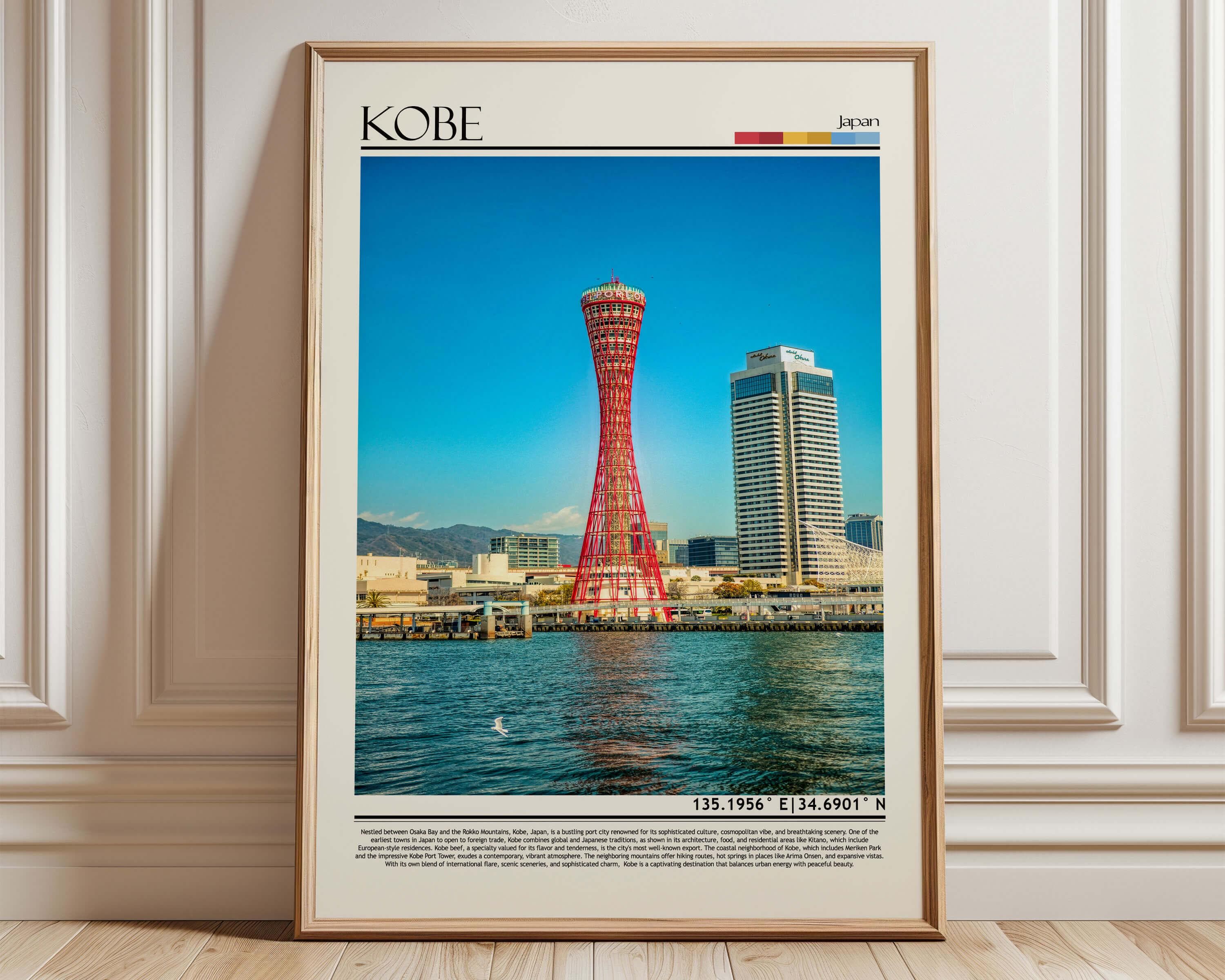 油絵「 KOBEポートタワー　 」F8号 Kobe Japan Port Tower Travel Poster | Iconic Waterfront Cityscape