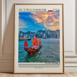 Victoria Harbour  Print, Victoria Harbour  Poster, Victoria Harbour  Wall Art, Victoria Harbour  Travel, Victoria Harbour  Artwork