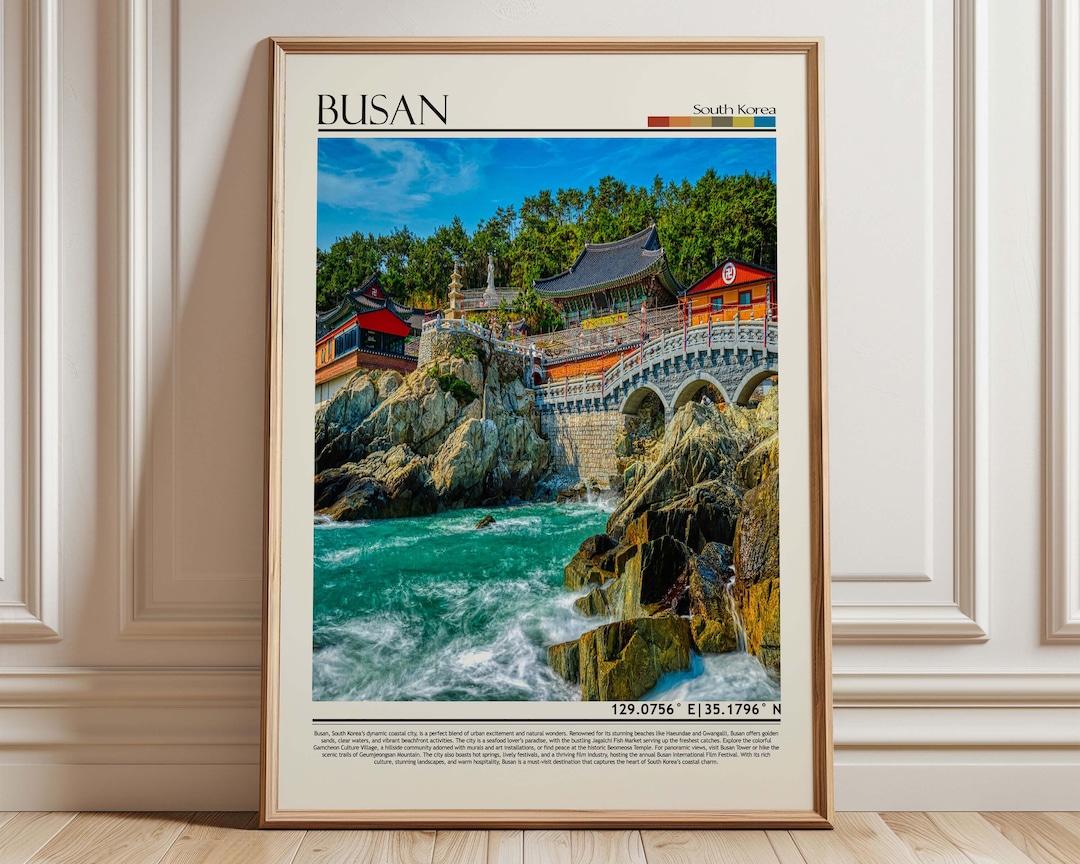 Busan Poster Print, Busan Wall Art, Busan Photo, Busan Poster, Busan ...