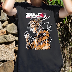 Attack on Titan Shirt, Eren Yeager Shirt, AOT Tshirt, Attack on Titan Tshirt, Eren Yeager Tshirt, AOT Merch, Anime Tshirt, Anime Merch