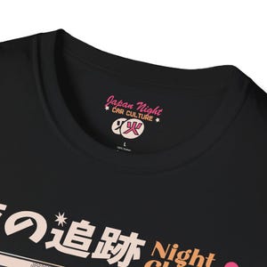 JDM Tshirt | Car Guy Shirt | Unisex T-shirt image 2