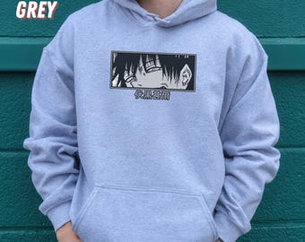 Jujutsu Kaisen X Toji Fushiguro, Jujutsu Kaisen Hoodie, JJK Jujutsu Kaisen X Toji Fushiguro, Jujutsu Kaisen Hoodie, JJK