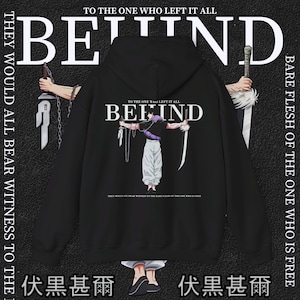 Jujutsu Kaisen x Toji Fushiguro, Jujutsu Kaisen Hoodie, JJK Hoodie, Jujutsu Kaisen Toji Hoodie, Toji Fushiguro, JJK Merch, Toji Hoodie, Toji