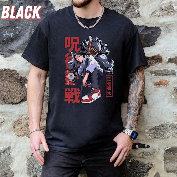 Yuta X Jujutsu Kaisen, Anime Tshirt, Anime Merch, Yuta