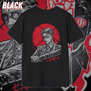 Nanami Tshirt, Jujutsu Kaisen Shirt, Nanami JJK, Anime Tshirt, Nanami Kento, Anime Merch, Anime Shirt, Jujutsu Kaisen Merch, Jujutsu Kaisen